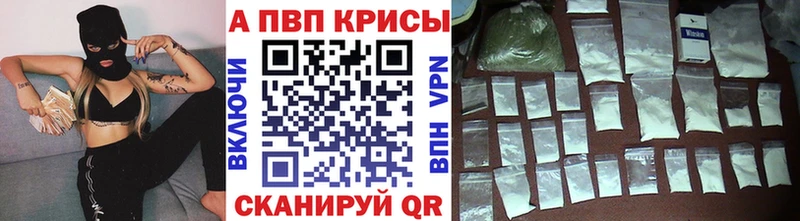 Экстази Мариинский Посад