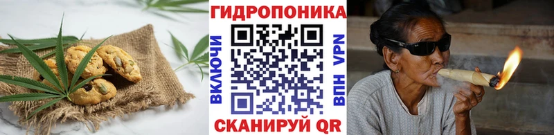Cannafood марихуана  где можно купить наркотик  Мариинский Посад 