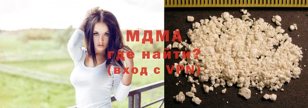 ECSTASY Белоозёрский