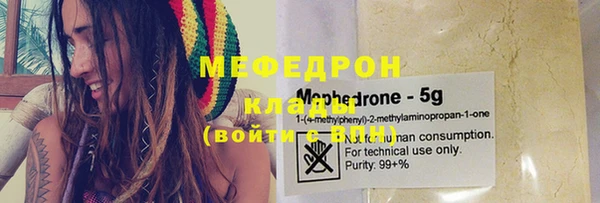 PSILOCYBIN Беломорск