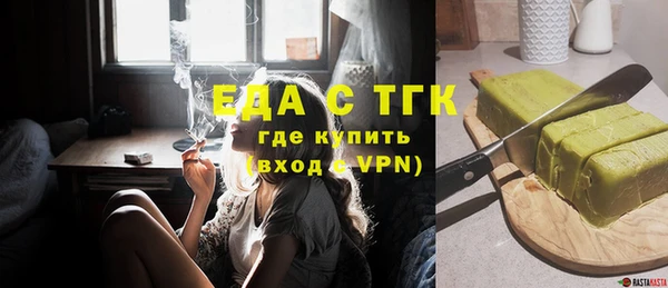 PSILOCYBIN Беломорск