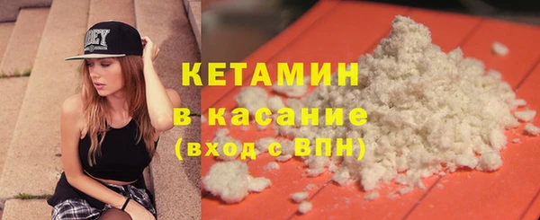 ECSTASY Белоозёрский