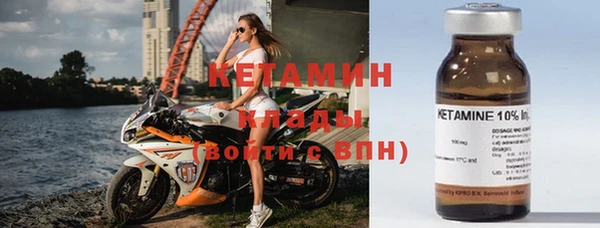 ECSTASY Белоозёрский