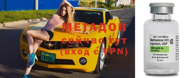 экстази Белокуриха
