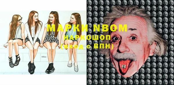 ECSTASY Белоозёрский
