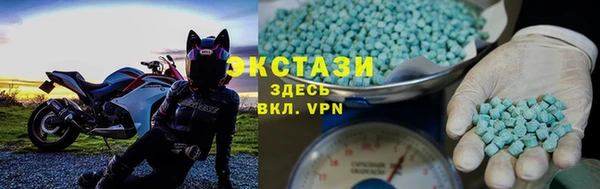 PSILOCYBIN Беломорск