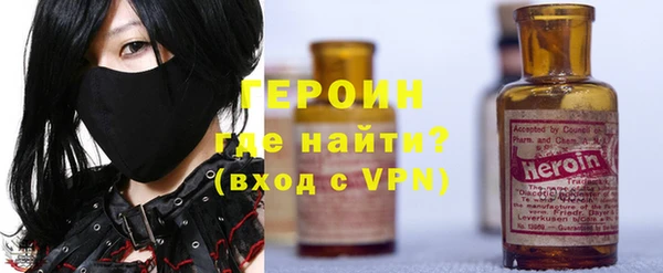 PSILOCYBIN Беломорск