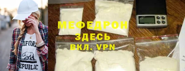PSILOCYBIN Беломорск