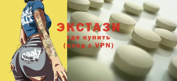 PSILOCYBIN Беломорск
