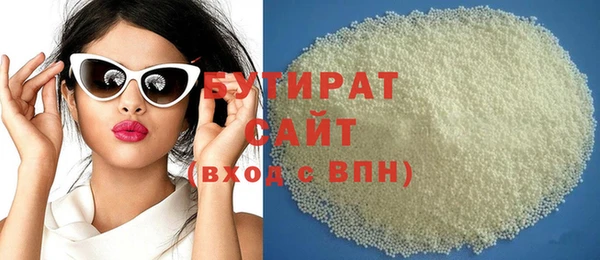 ECSTASY Белоозёрский