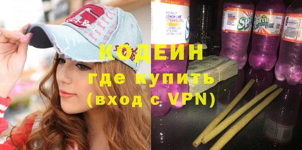 ECSTASY Белоозёрский