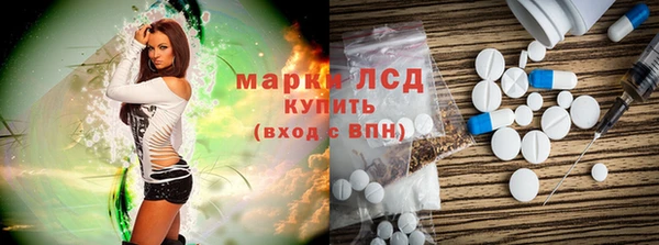 ECSTASY Белоозёрский
