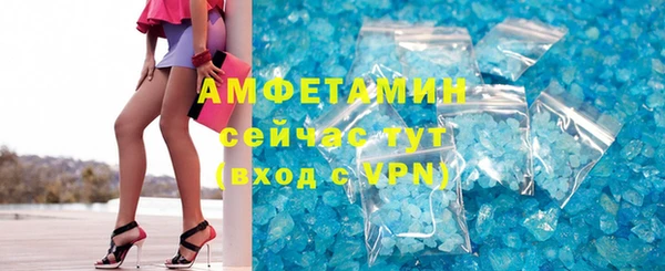 ECSTASY Белоозёрский