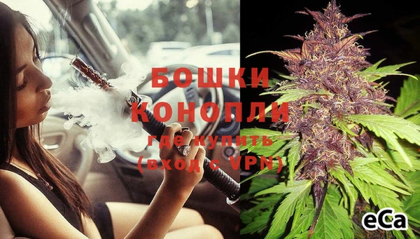 ECSTASY Белоозёрский