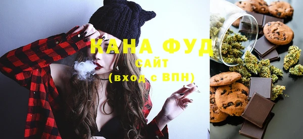 PSILOCYBIN Беломорск