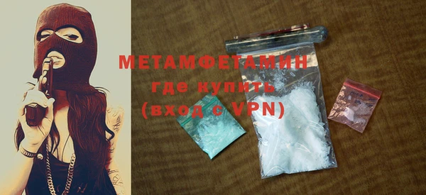 ECSTASY Белоозёрский