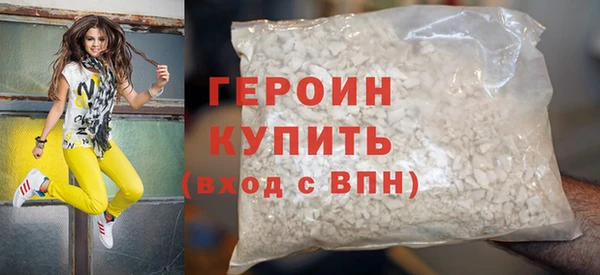 PSILOCYBIN Беломорск