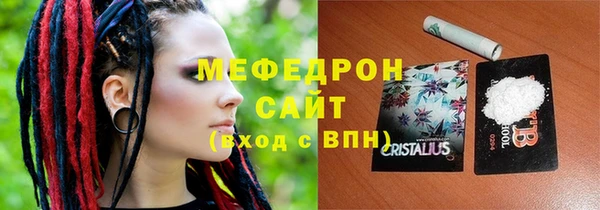 ECSTASY Белоозёрский