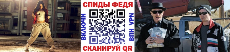 Метамфетамин кристалл  Мариинский Посад 