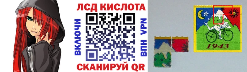 что такое   blacksprut рабочий сайт  Марки N-bome 1,8мг  Мариинский Посад 