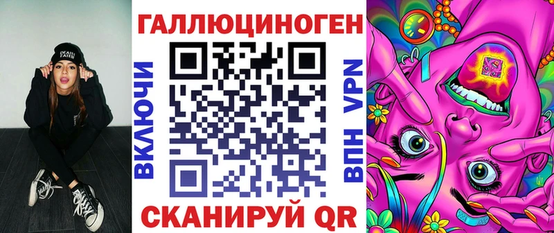 даркнет сайт Мариинский Посад Псилоцибиновые грибы Magic Shrooms