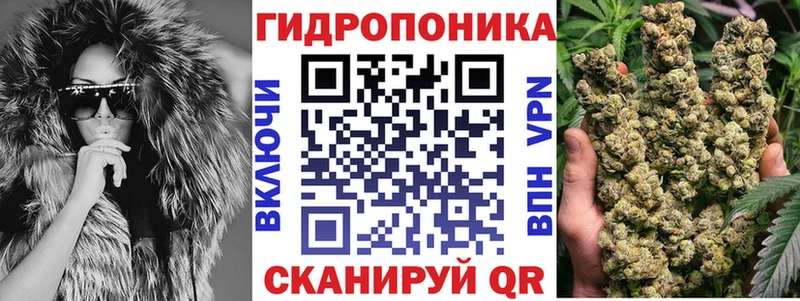 купить  цена  Мариинский Посад  Марихуана THC 21% 